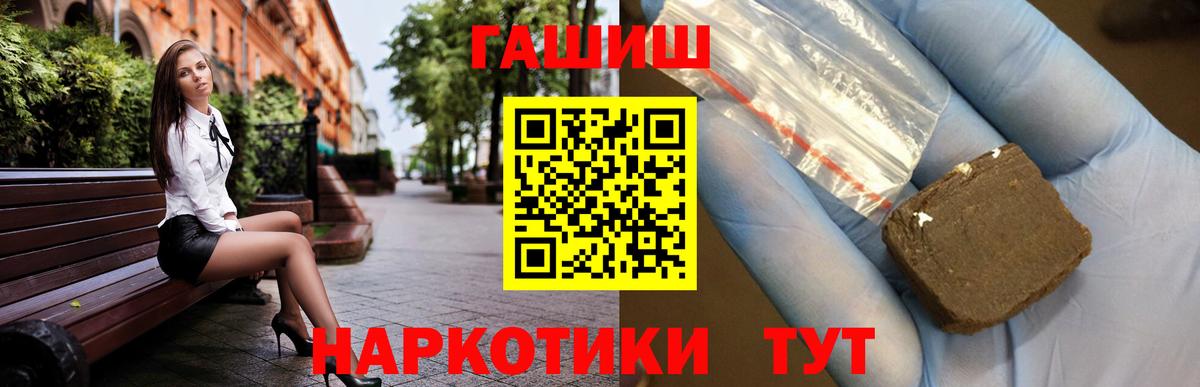 Лсд 25 Каменск-Шахтинский