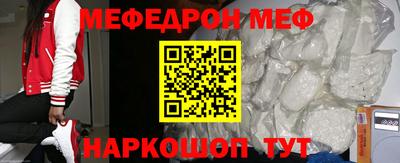 скорость Коммунар