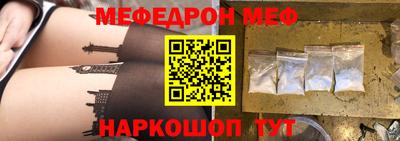 гашик Конаково