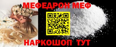 скорость Коммунар
