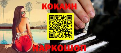 скорость Коммунар