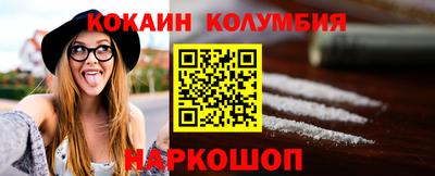 ALPHA-PVP Комсомольск-на-Амуре