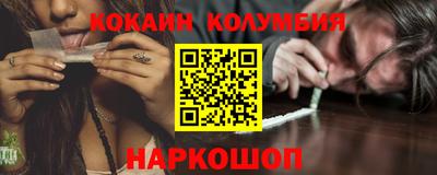 гашик Конаково
