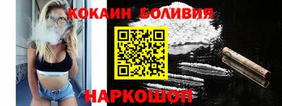 ALPHA-PVP Комсомольск-на-Амуре
