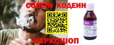 скорость Коммунар