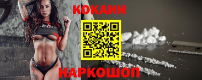 ALPHA-PVP Комсомольск-на-Амуре