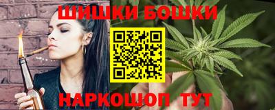 скорость Коммунар