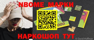 скорость Коммунар