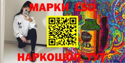 гашик Конаково