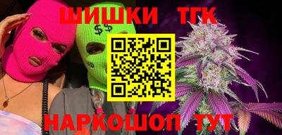 ALPHA-PVP Комсомольск-на-Амуре