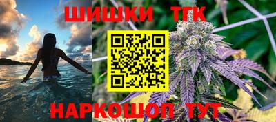 скорость Коммунар