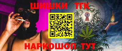 скорость Коммунар