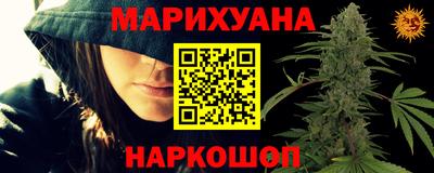 ALPHA-PVP Комсомольск-на-Амуре