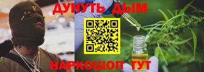 скорость Коммунар