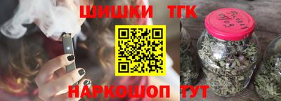 скорость Коммунар
