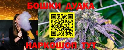 скорость Коммунар