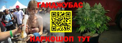 скорость Коммунар