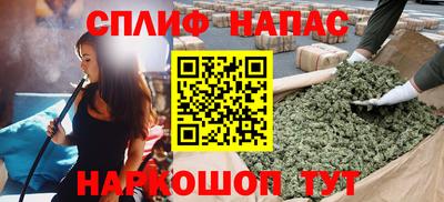 скорость Коммунар