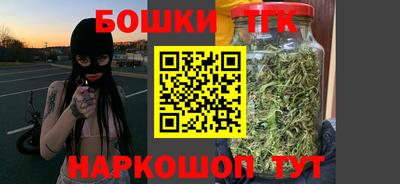 ALPHA-PVP Комсомольск-на-Амуре