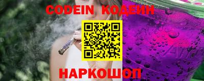 скорость Коммунар