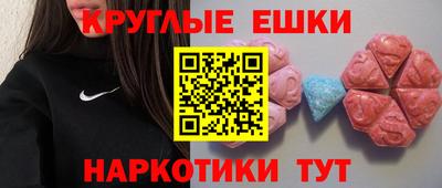гашик Конаково