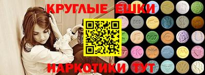 скорость Коммунар