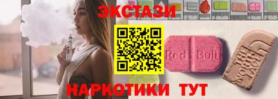 гашик Конаково