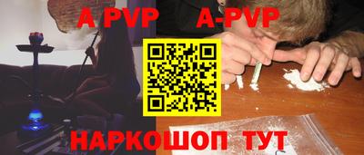гашик Конаково