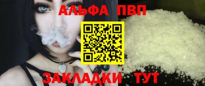 гашик Конаково