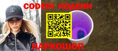 гашик Конаково