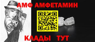скорость Коммунар