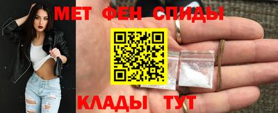 гашик Конаково