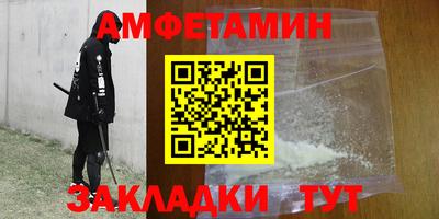 гашик Конаково
