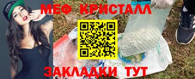 скорость Коммунар