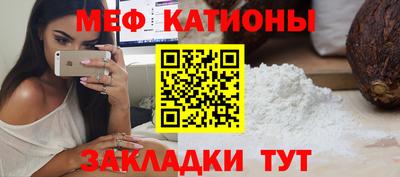 ALPHA-PVP Комсомольск-на-Амуре